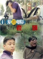 秋霞伊人网