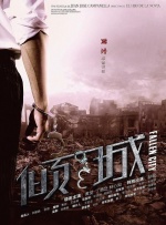 特别辅导老师