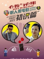 亚洲v日本v欧美v综合v