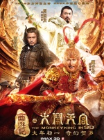 年轻那些年的事情