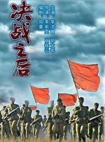 恋爱作家的理想
