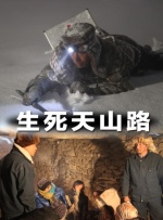 多多软件站下载安全吗
