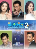 宅男噜噜噜66国产免费观看
