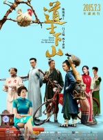 丝袜诱惑中文字幕