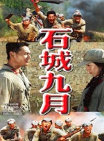 黄色片aa