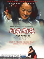 亚洲精品久久久久影院