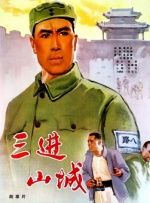 www四虎