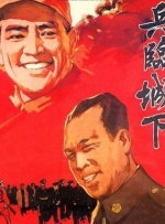 国产精品成人一区二区三区