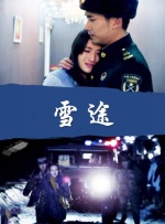 亚洲成人av