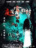 精品福利视频网