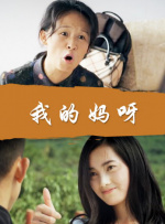 久久综合给会久久狠狠狠
