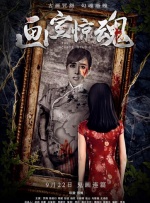 黄漫入口