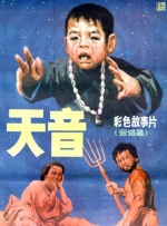 蜜桃91丨九色丨蝌蚪
