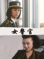 欧美性色高清生活片