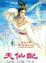 欧美一区二区三区在线