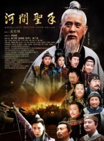 格丽乔奥特曼图片