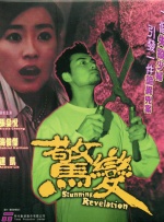 麻豆mv高清免费观看