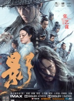 欧美整片在线观看