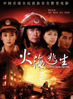我的朋友