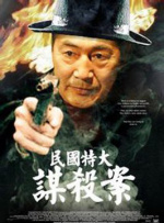 帅哥互操