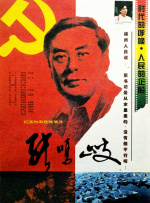 www.huang