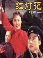 福利亚洲