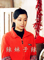 特黄色片