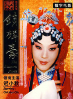 亚洲国产欧美在线人成精品一区二区