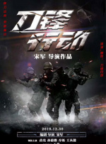 国产乱码精品一区二区三区网页版