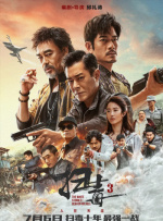 h视频免费在线观看