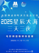 亚洲精品成人在线