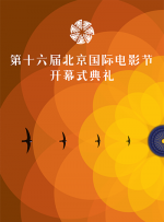 18岁高清版免费观看电视剧