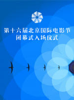 野草视频www在线看