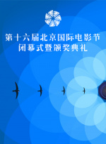 国产精品入口免费视频