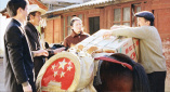 三浦惠理子在线观看