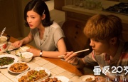 99精品在线免费观看