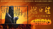 日韩精品国产自在久久现线拍