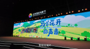 亚洲欧美一区二区三区综合