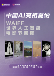 高清一级做a爱视频免费