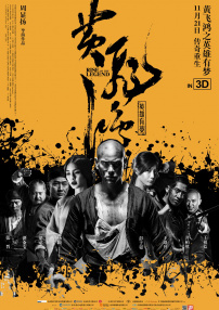 中国成人免费视频