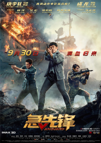 伤残10级赔偿多少