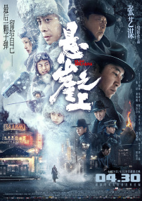 国产黄色av