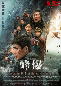 免费人成年短视频在线观看网站
