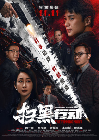 国产福利网
