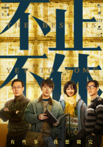精品在线一区