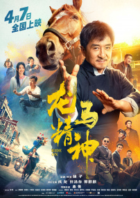 成人在线电影在线观看视频