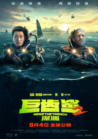 日韩无砖2021特黄