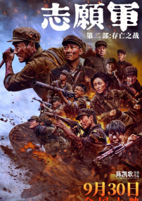 欧美福利视频在线观看
