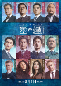 aaa在线视频