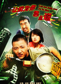 91久久综合精品国产丝袜长腿